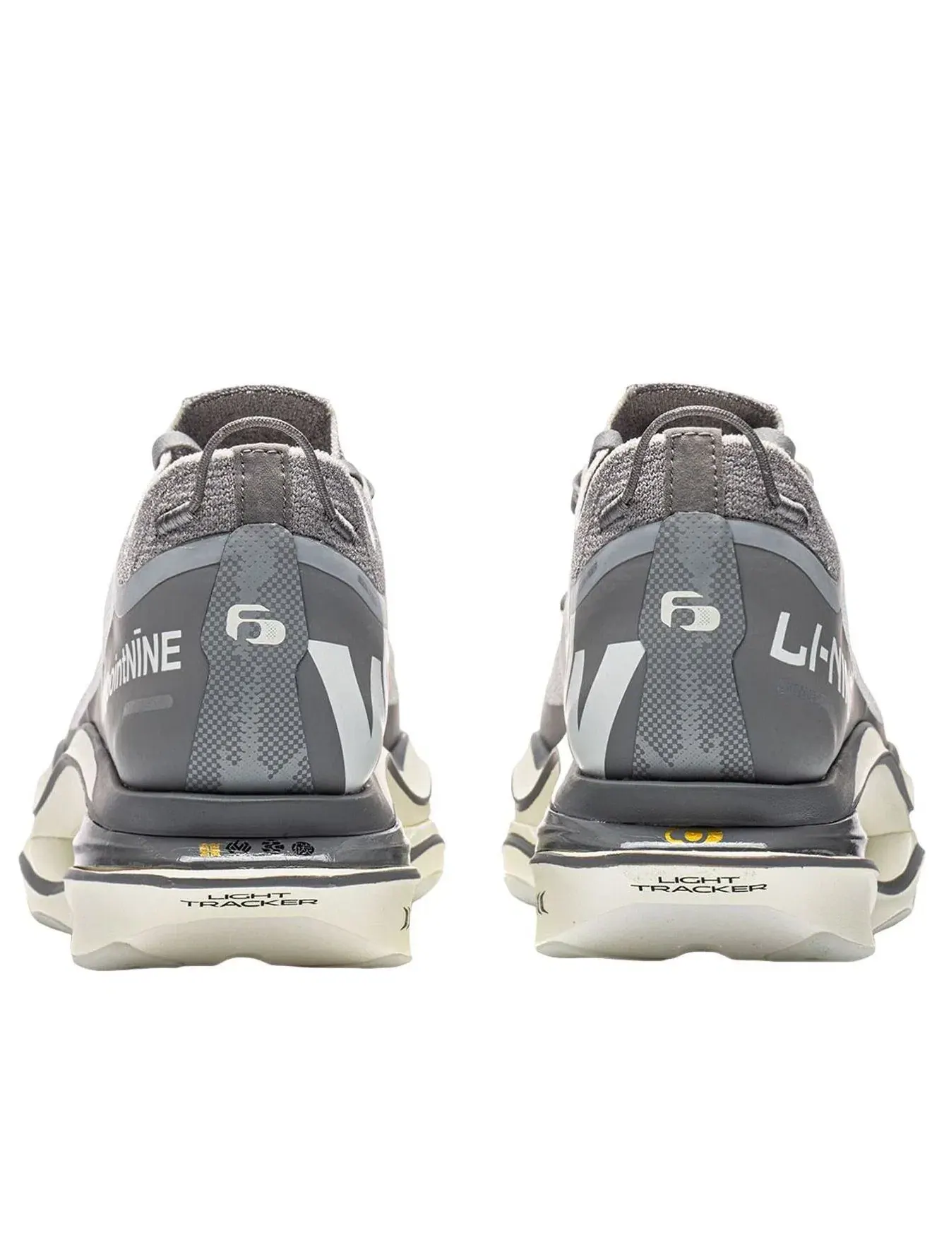Мужские кроссовки для бега с шнуровкой Feidan 6 Ultra Li-Ning — изображение 5 из 8, белый