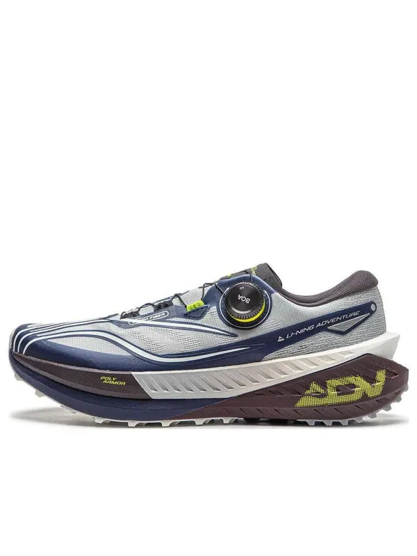 Кроссовки разбавленные про Li-Ning — изображение 1 из 4, серый/черный/коричневый