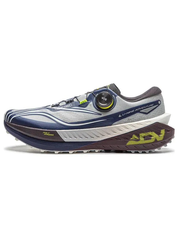 Кроссовки разбавленные про Li-Ning — изображение 2 из 4, серый/черный/коричневый
