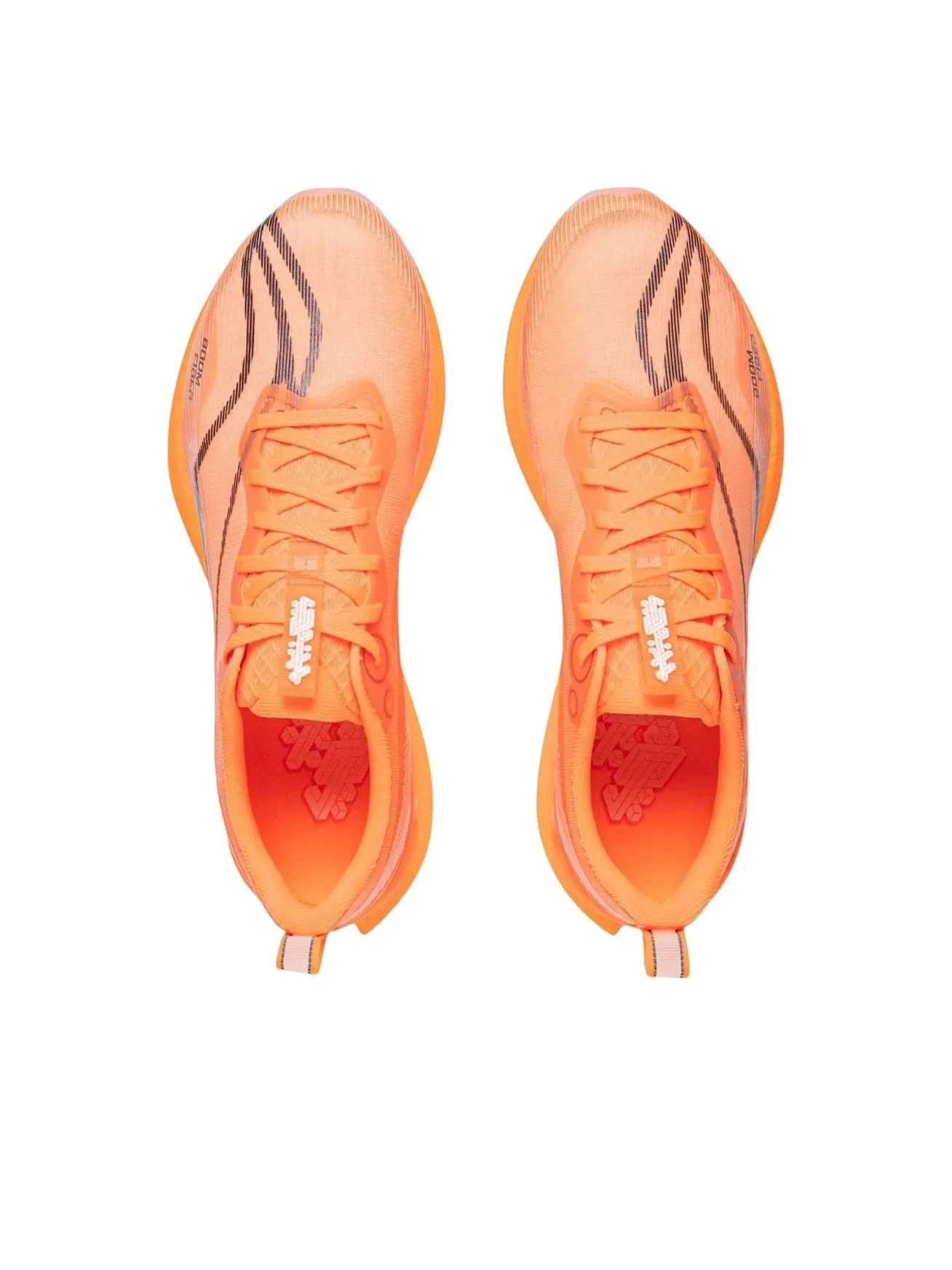 Li-Ning Red Hare 8 Pro 'Fluorescent Orange' — изображение 4 из 5, оранжевый