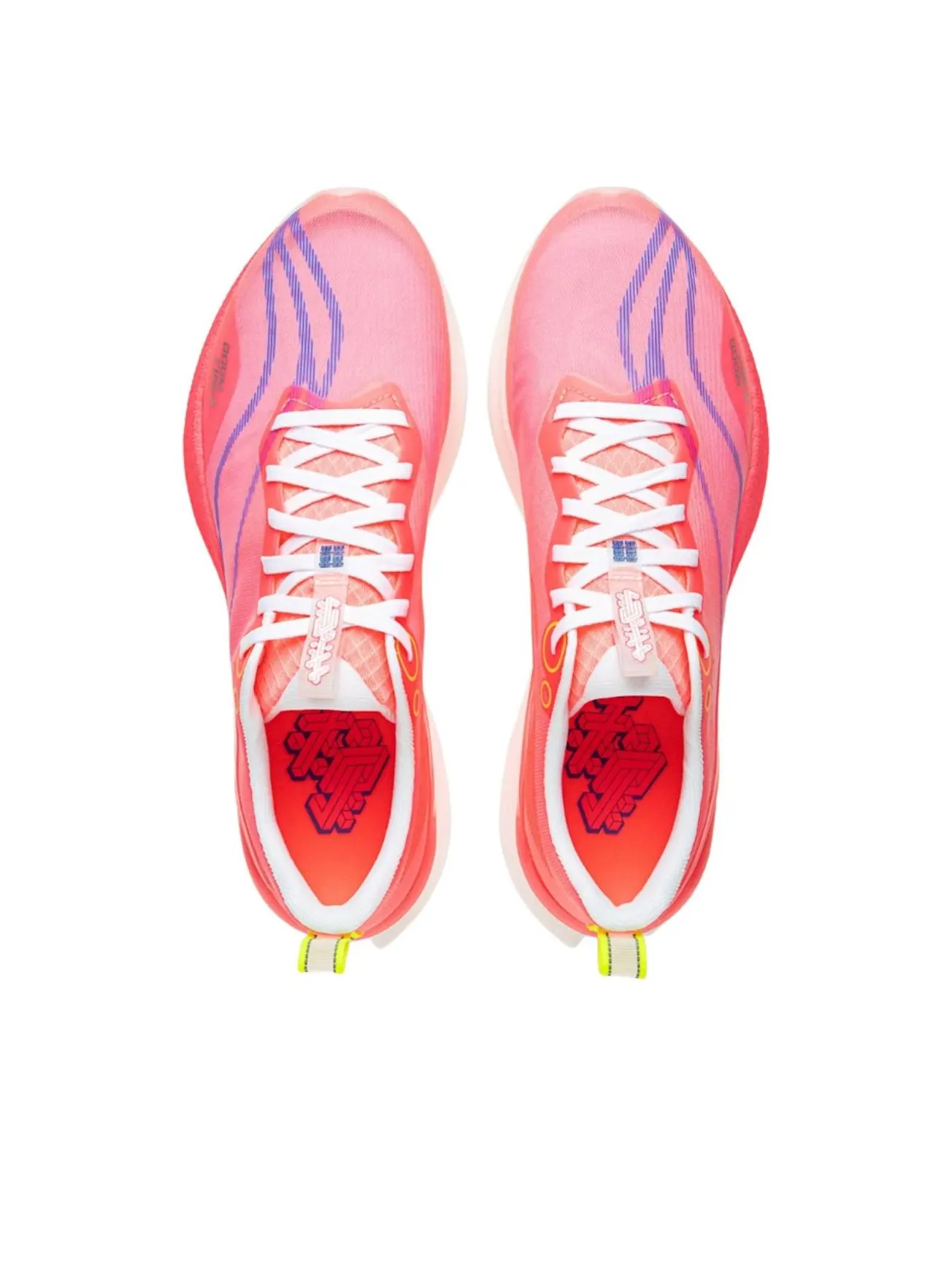 Li-Ning Red Hare 8 Pro 'Blossom' — изображение 4 из 6, розовый/фиолетовый/белый