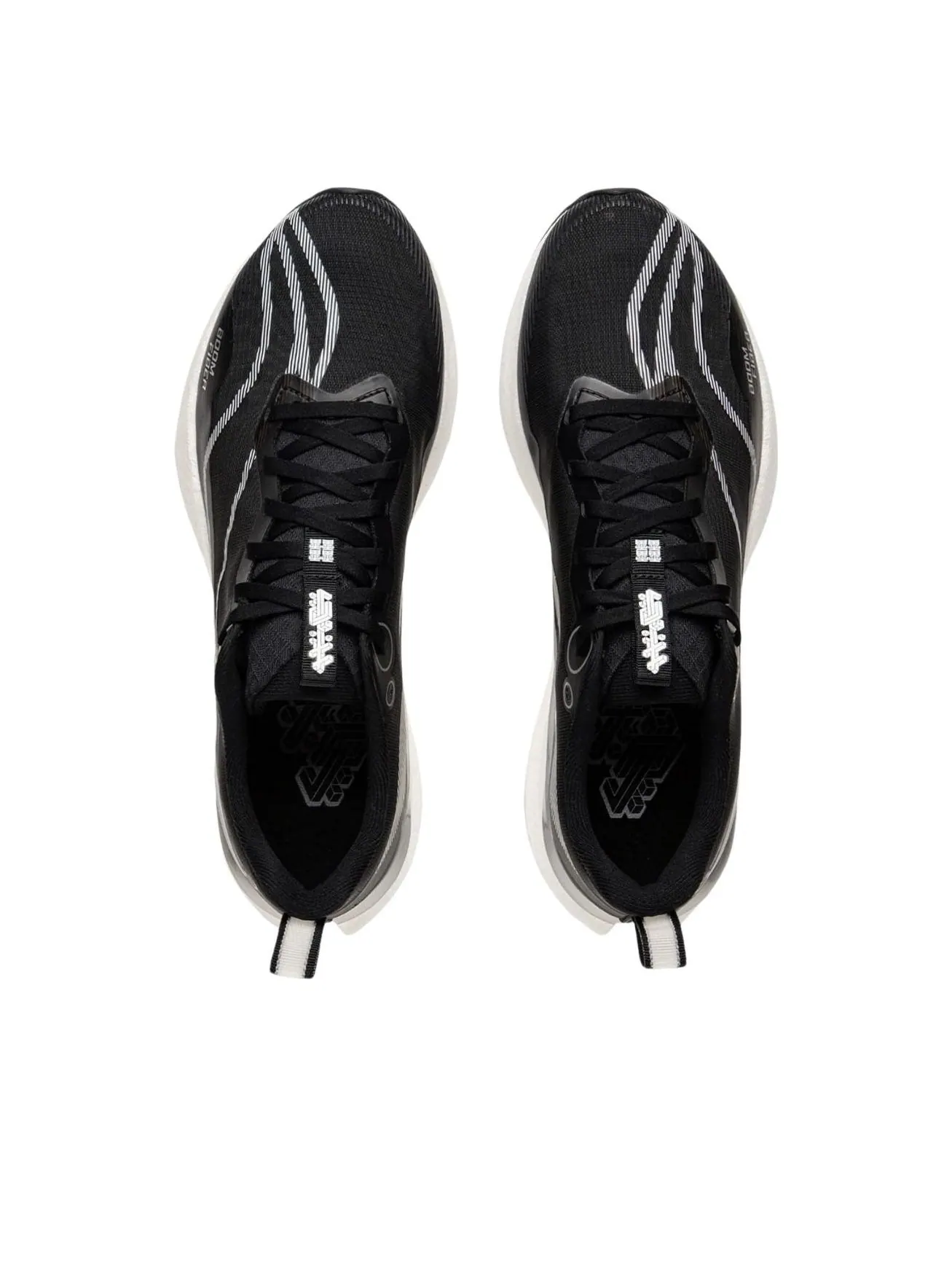 Li-Ning Red Hare 8 Pro 'Black White' — изображение 5 из 6, черный/белый