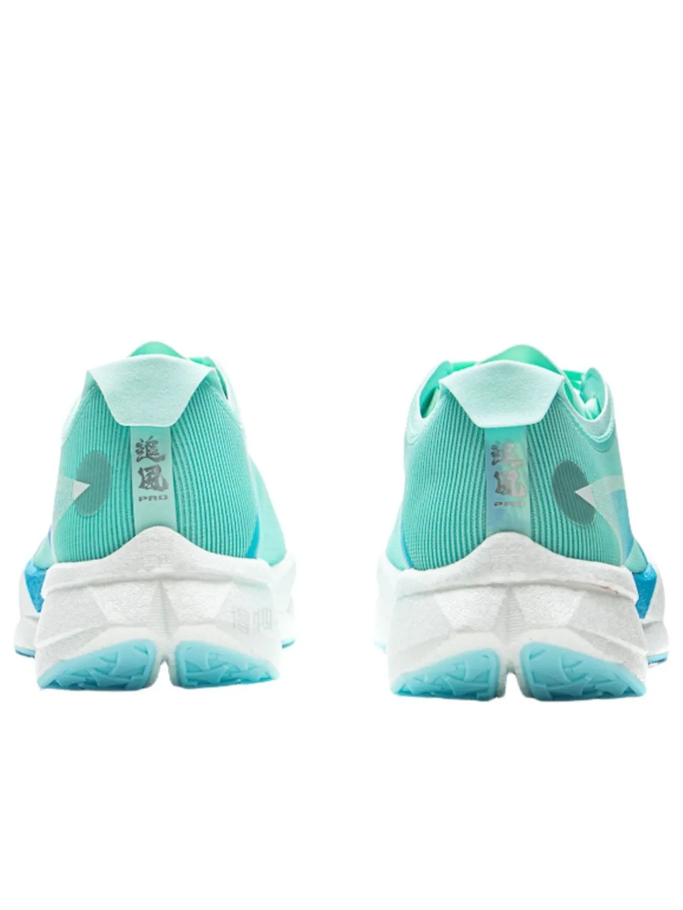 Li-Ning Ли-Нин ZhuiFeng Pro 'Blue' — изображение 4 из 6, синий