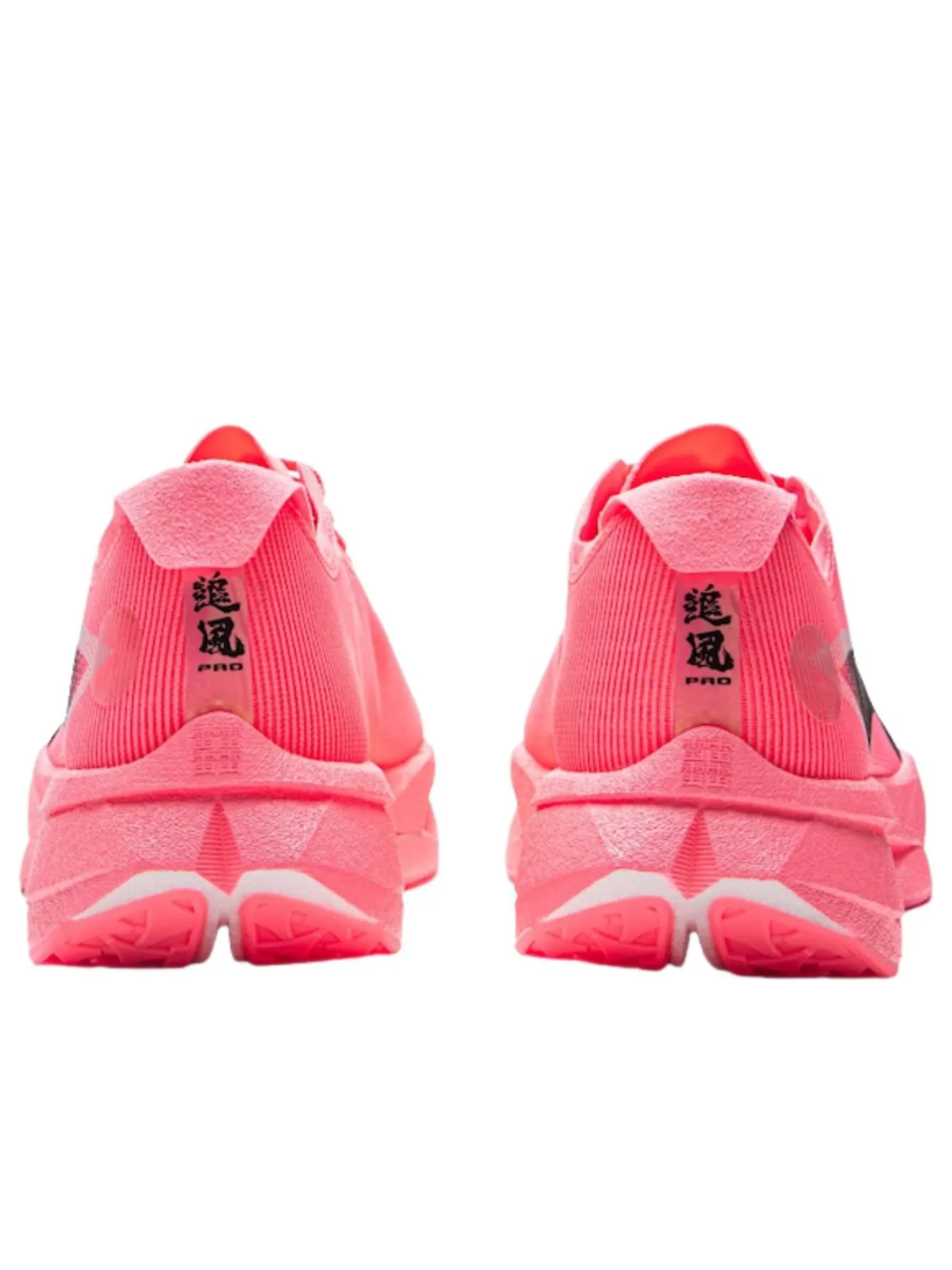 Li-Ning ZhuiFeng Pro «Арбуз со льдом» — изображение 4 из 6, розовый