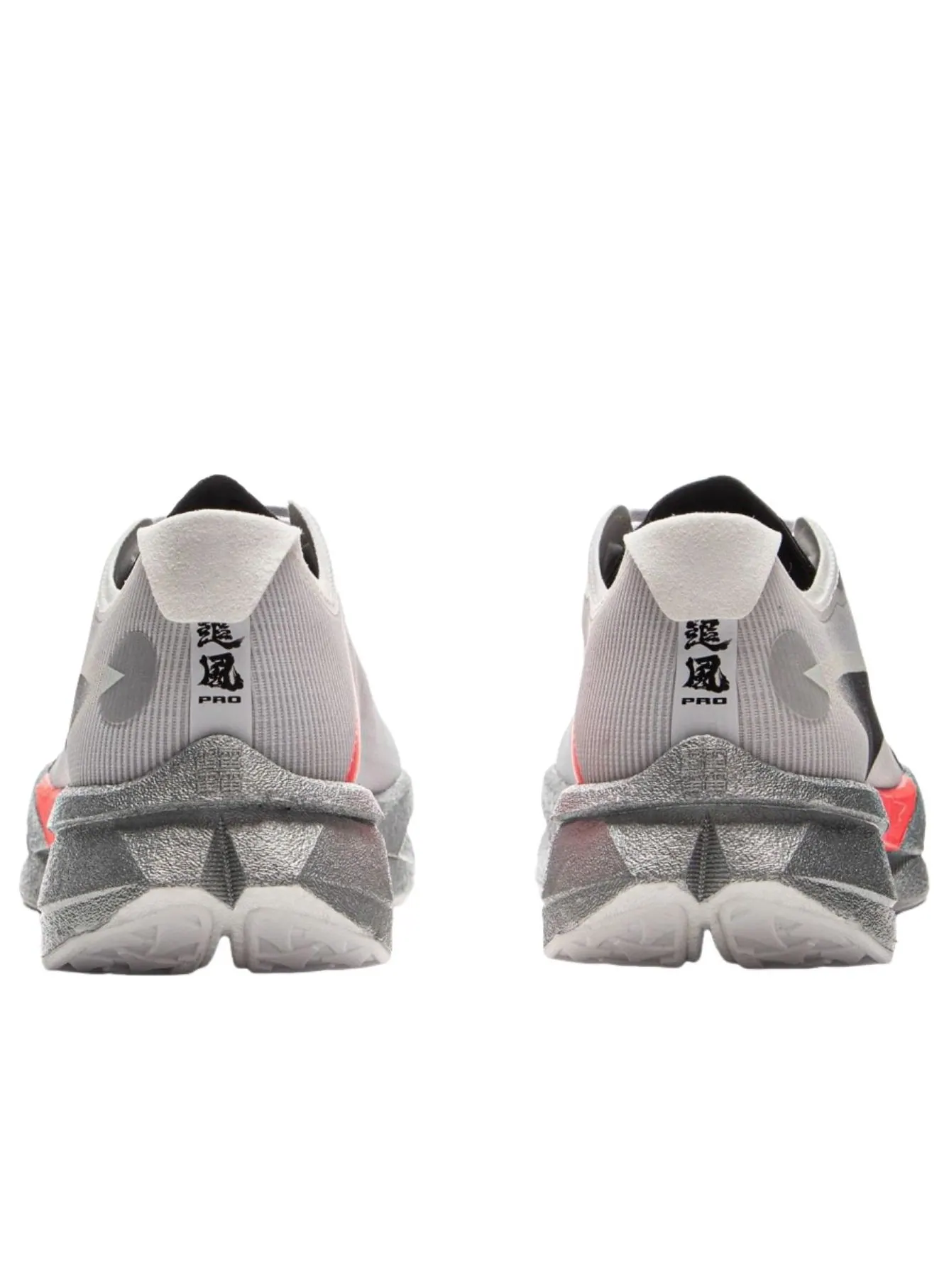 Li-Ning Ли-Нин ZhuiFeng Pro 'Белый' — изображение 3 из 5