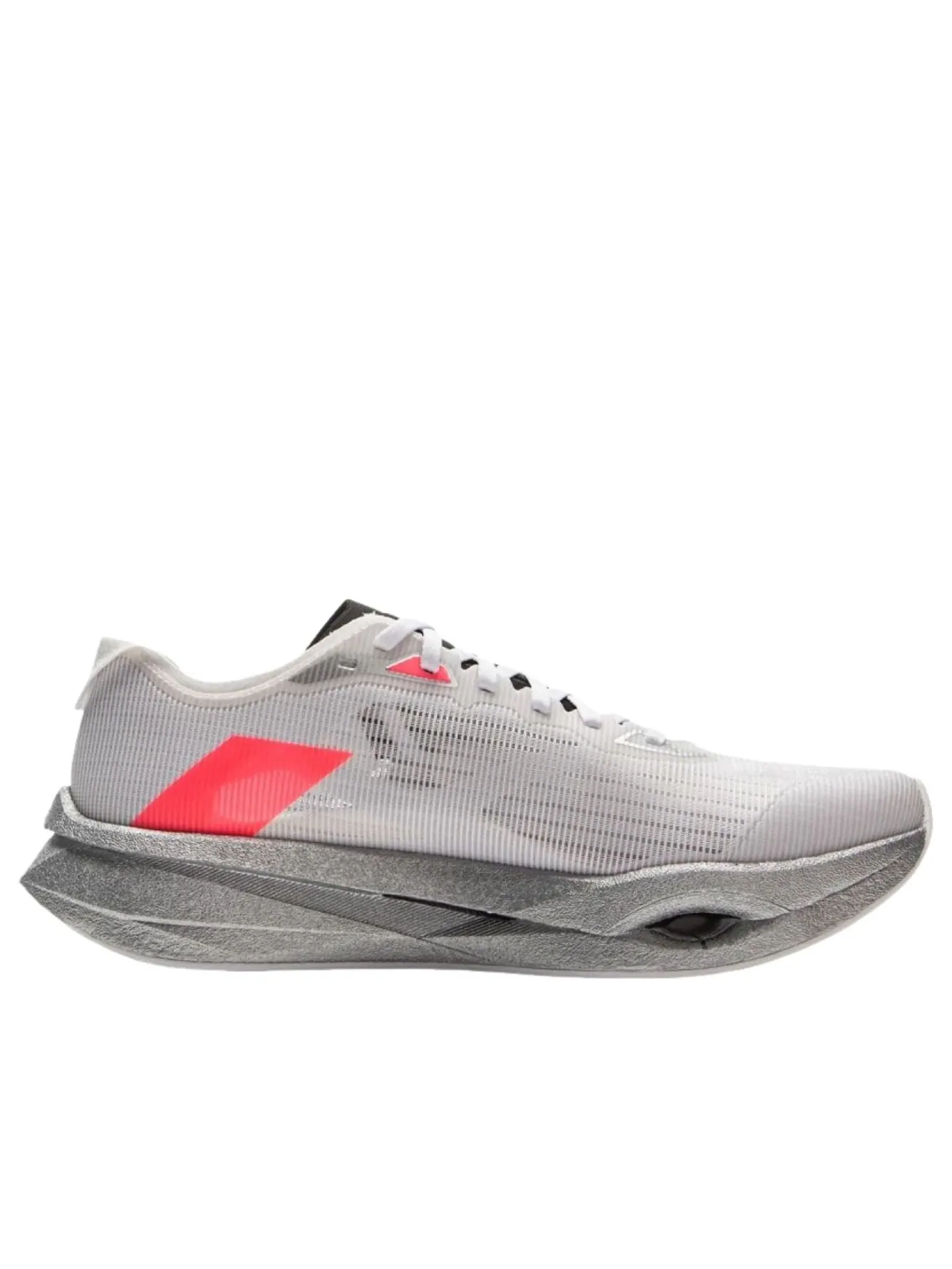 Li-Ning Ли-Нин ZhuiFeng Pro 'Белый' — изображение 5 из 5