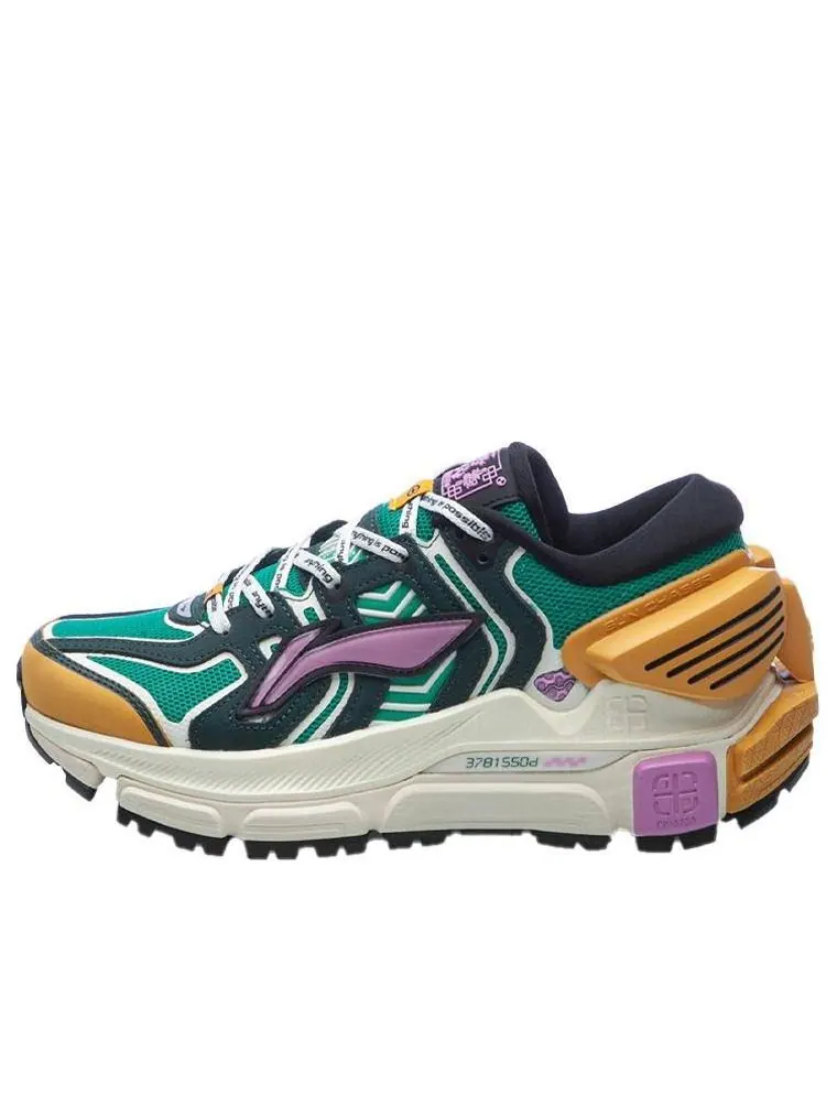 Беговые кроссовки (WMNS) Li-Ning Sun Chaser 'Green Yellow Purple' — изображение 1 из 5, зеленый