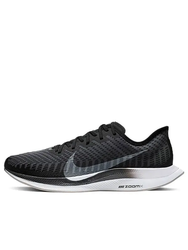 Кроссовки зум пегас турбо 2 Nike — изображение 1 из 4, черный/белый--серый