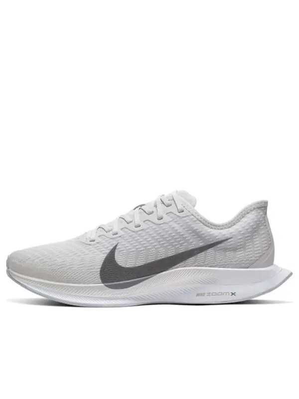 Кроссовки зум пегас турбо 2 Nike — изображение 1 из 4, белый