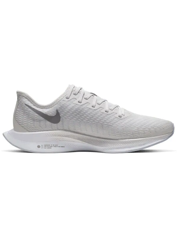 Кроссовки зум пегас турбо 2 Nike — изображение 2 из 4, белый