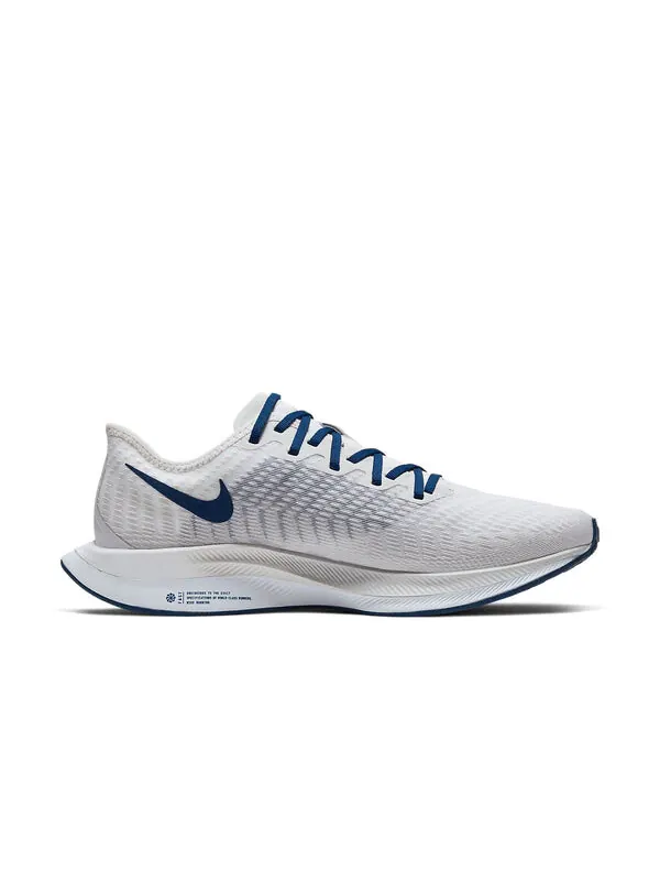Кроссовки зум пегас турбо 2 Nike — изображение 2 из 4, серый/белый/синий