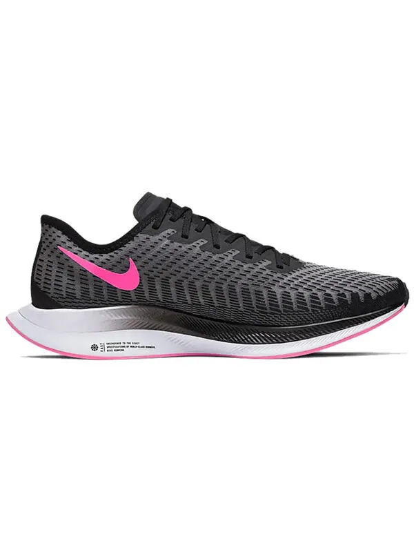 Кроссовки зум пегас турбо 2 Nike — изображение 2 из 4
