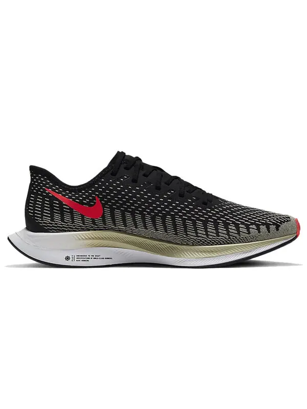 Кроссовки зум пегас турбо 2 Nike — изображение 2 из 4, черный/-оливковый-белый