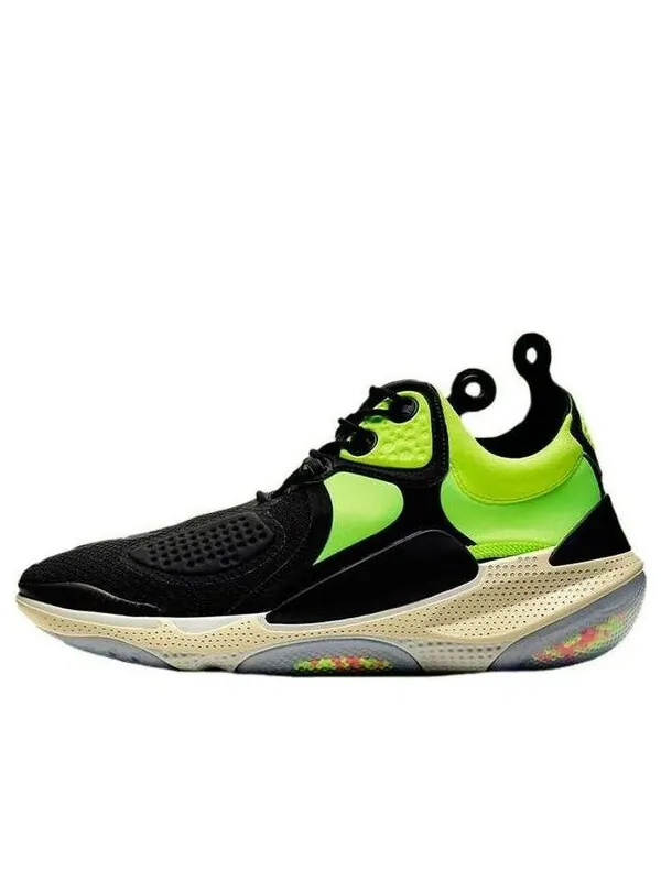 Кроссовки joyride nsw setter Nike — изображение 1 из 4, черный