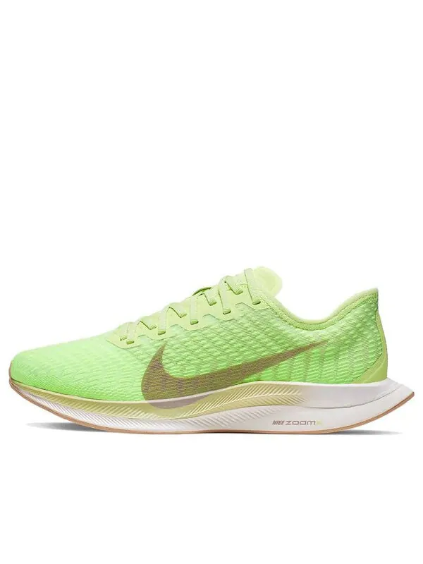 Кроссовки зум пегас турбо 2 Nike — изображение 1 из 4, белый/зеленый