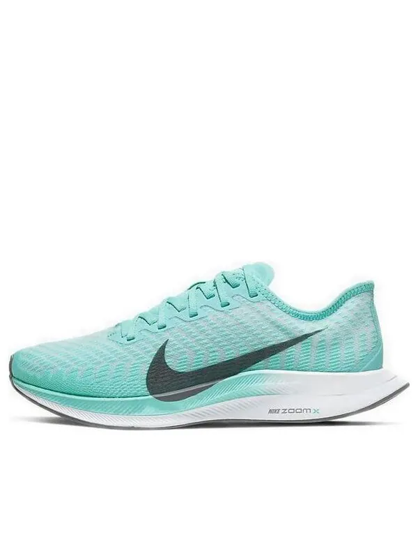 Кроссовки зум пегас турбо 2 Nike — изображение 1 из 4