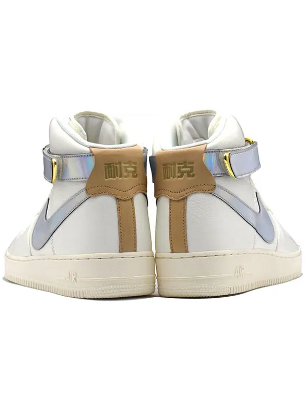 Кроссовки air force 1 высокие Nike — изображение 4 из 4, белый