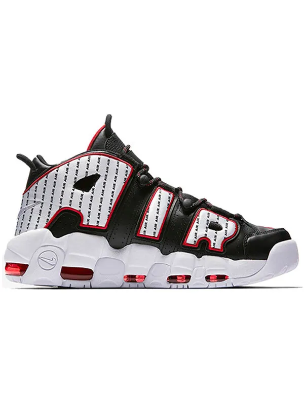 Кроссовки более динамичные Nike — изображение 2 из 4, черный