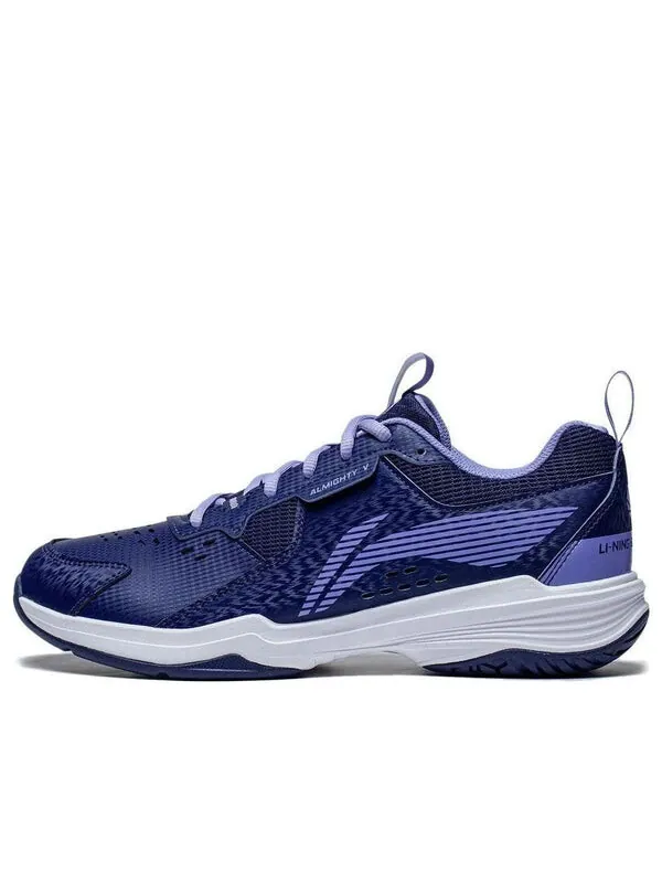 Кроссовки всемогущие 5 Li-Ning — изображение 1 из 4, фиолетовый/белый