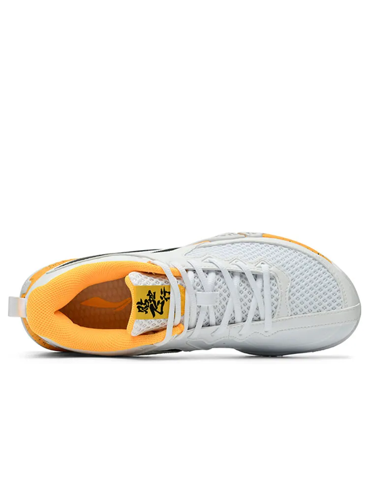 Кроссовки Li Ning Lining Flying Close To The Ground Unisex — изображение 3 из 5, белый