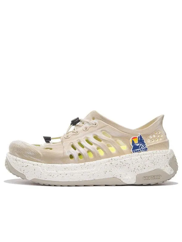 Кроссовки титан трек Li-Ning — изображение 1 из 4, коричневый/бежевый/белый