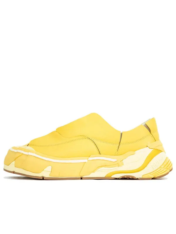 Кроссовки уцзи Li-Ning — изображение 1 из 4, желтый/белый/коричневый