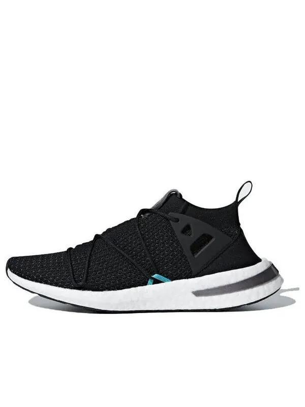 Кроссовки arkyn primeknit Adidas — изображение 1 из 4, черный/серебристый