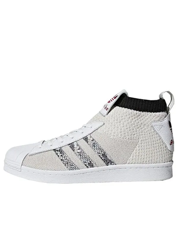 Кроссовки United Arrows & Sons x Ultra Star Adidas — изображение 1 из 4, бежевый