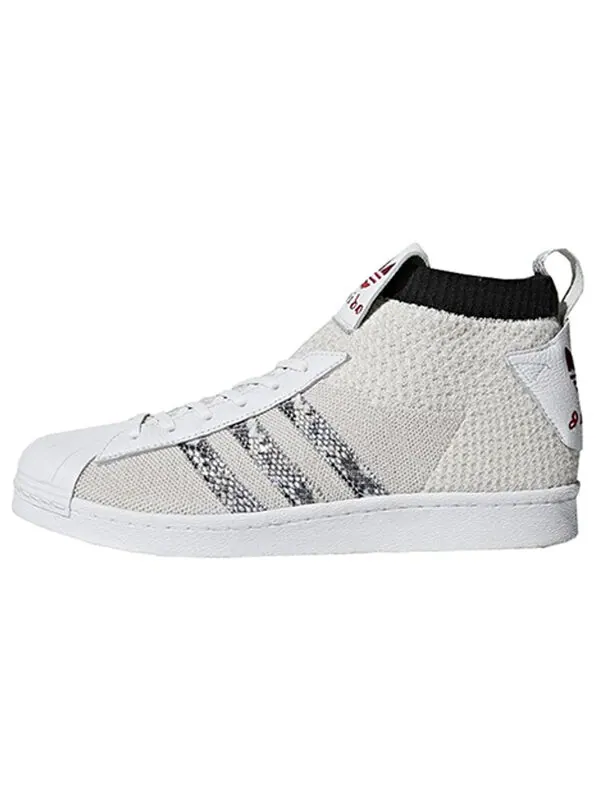 Кроссовки United Arrows & Sons x Ultra Star Adidas — изображение 2 из 4, бежевый
