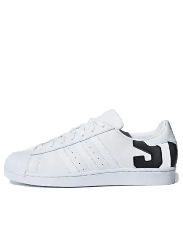 Кроссовки суперзвезда Adidas — изображение 1 из 4, белый