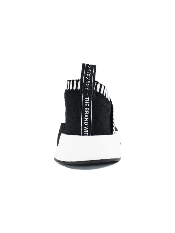 Кроссовки nmd_cs2 primeknit Adidas — изображение 4 из 4, черный/белый
