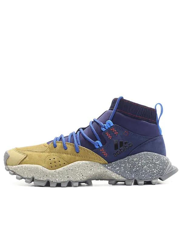 Кроссовки mita x seeulater Adidas — изображение 1 из 1, синий/черный