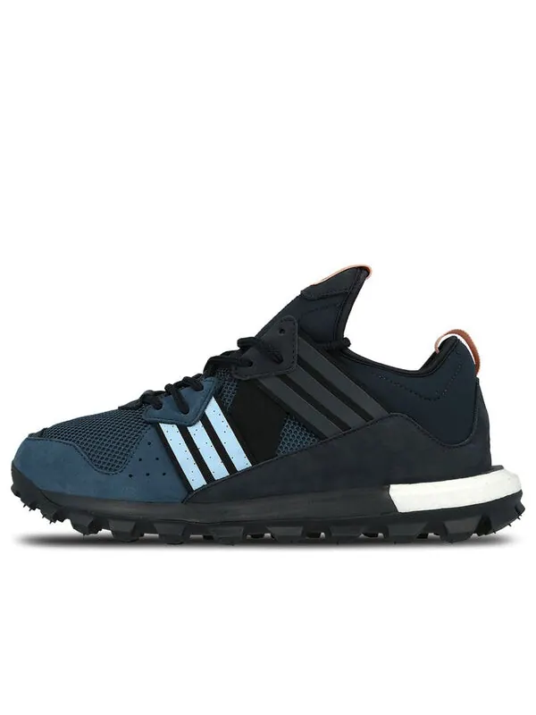 Кроссовки x Kith response trail Adidas — изображение 1 из 2