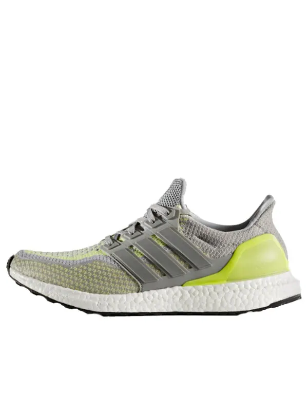 Кроссовки ultraboost 2.0 atr limited Adidas — изображение 1 из 4, серый/желтый