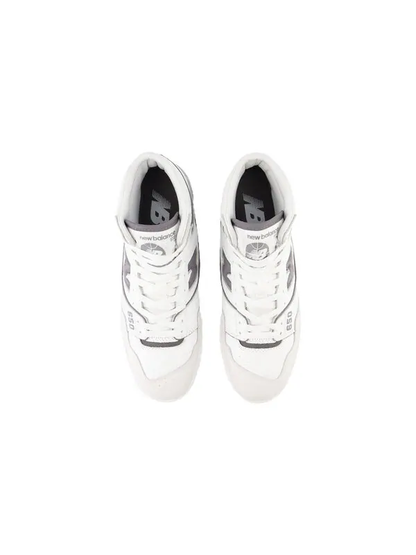 Кроссовки 650р New Balance — изображение 4 из 4, белый/серый