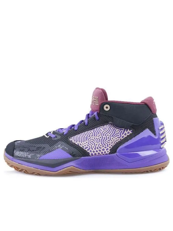 Кроссовки кавай 1 New Balance — изображение 1 из 4