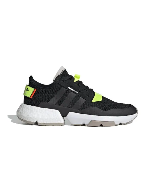 Кроссовки pod s3.1 Adidas — изображение 2 из 4, желтый