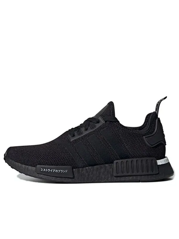 Кроссовки nmd_r1 Adidas — изображение 1 из 4, черный