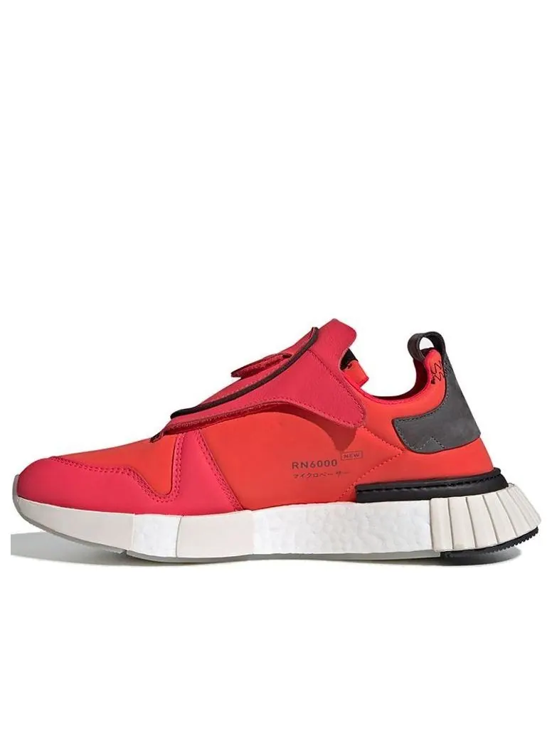 Спортивные кроссовки adidas Futurepacer 'Shock Red' — изображение 1 из 5, красный