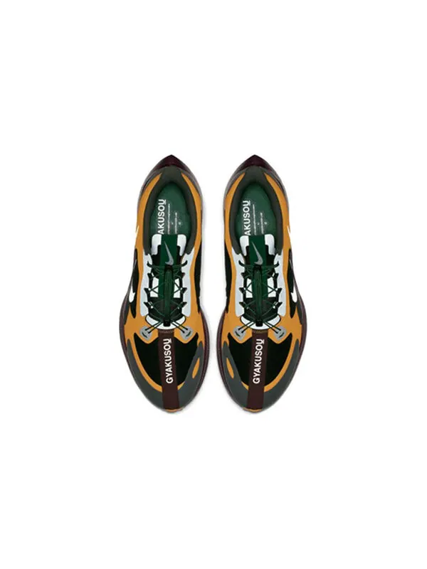 Кроссовки gyakusou x zoom pegasus turbo Nike — изображение 4 из 4, коричневый/желтый