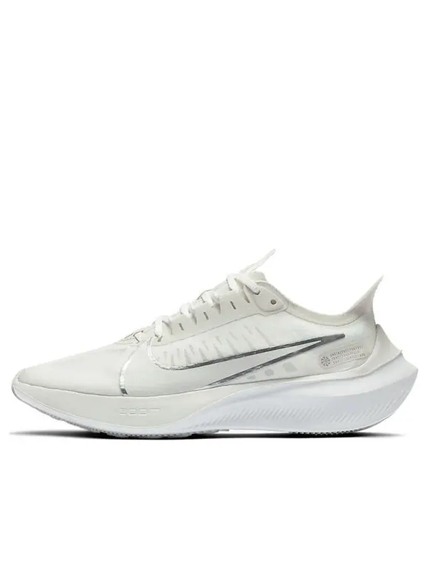 Кроссовки зум гравитация Nike — изображение 1 из 4, серебристый/белый