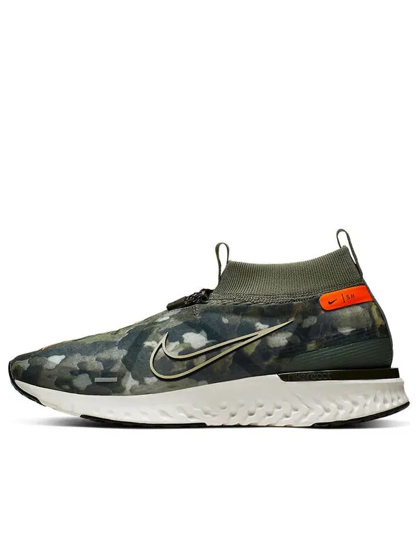 Кроссовки React City Premium Nike — изображение 1 из 4, зеленый