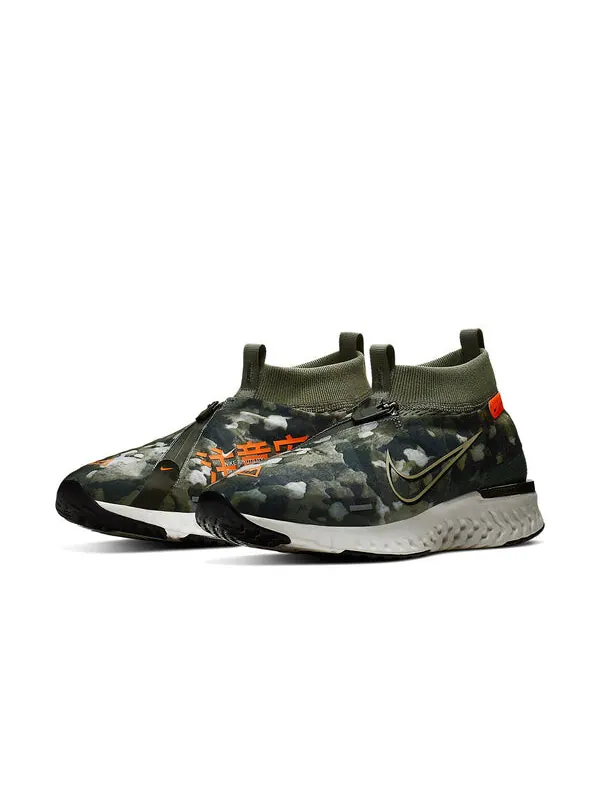 Кроссовки React City Premium Nike — изображение 3 из 4, зеленый