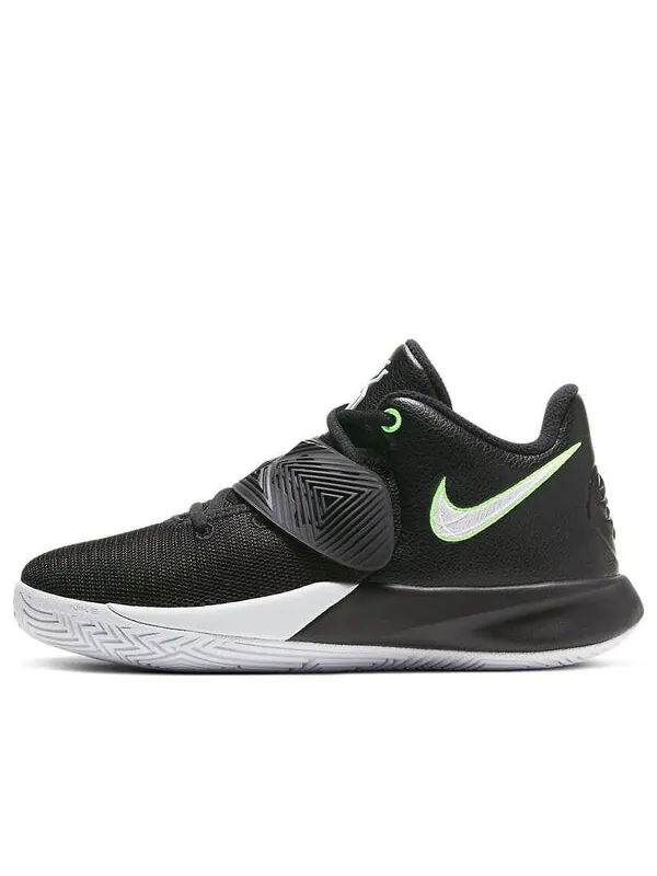 Кроссовки kyrie flytrap 3 Nike — изображение 1 из 4, белый
