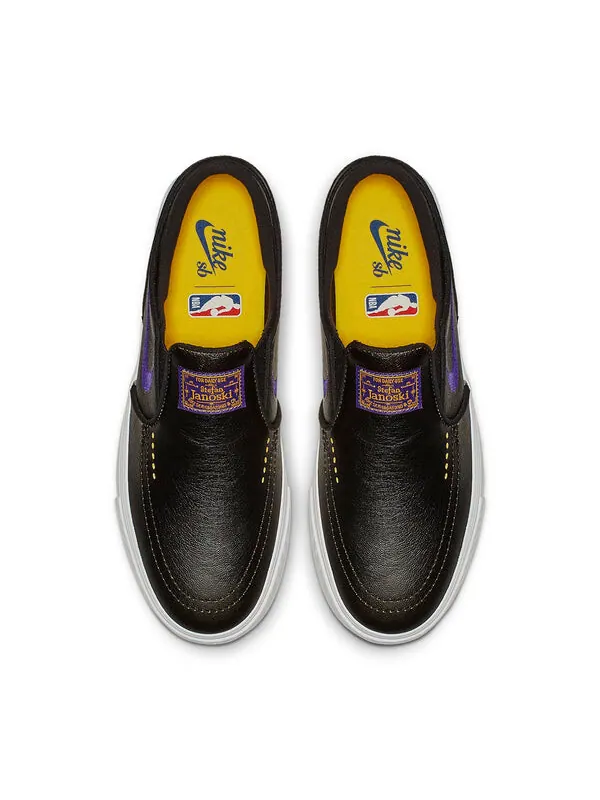 Кроссовки nba x stefan janoski slip sb Nike — изображение 4 из 4, фиолетовый