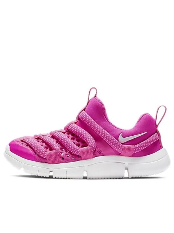 Кроссовки для новичков br Nike — изображение 1 из 4, розовый/белый