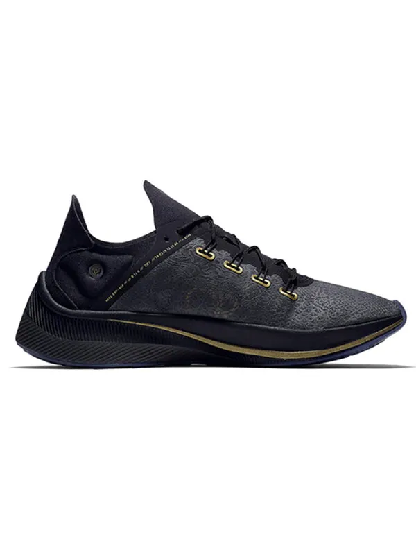 Кроссовки cr7 x exp-x14 'black gold' Nike — изображение 2 из 4, черный/золотистый