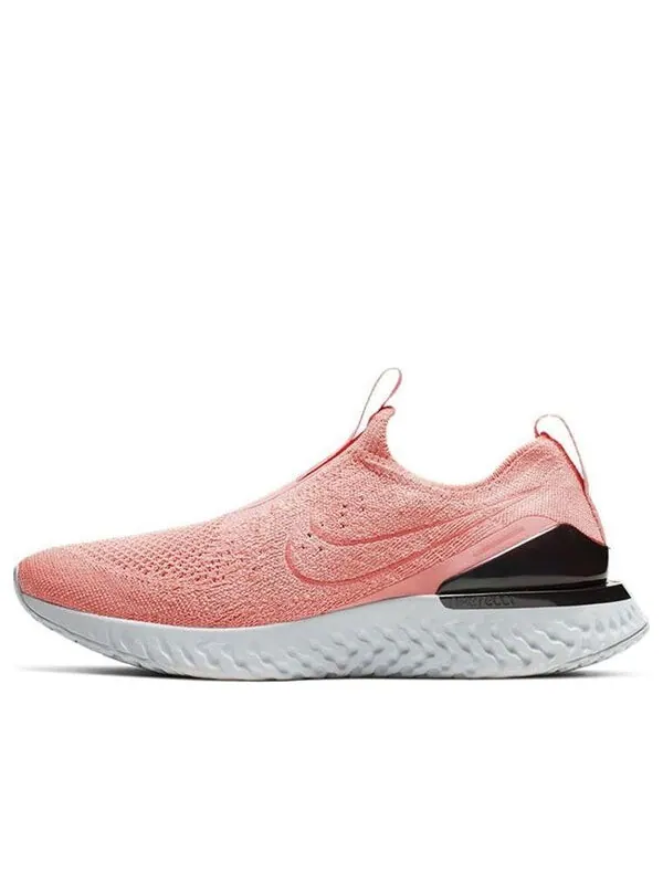 Кроссовки эпические фантом реагировать flyknit Nike — изображение 1 из 4, оранжевый