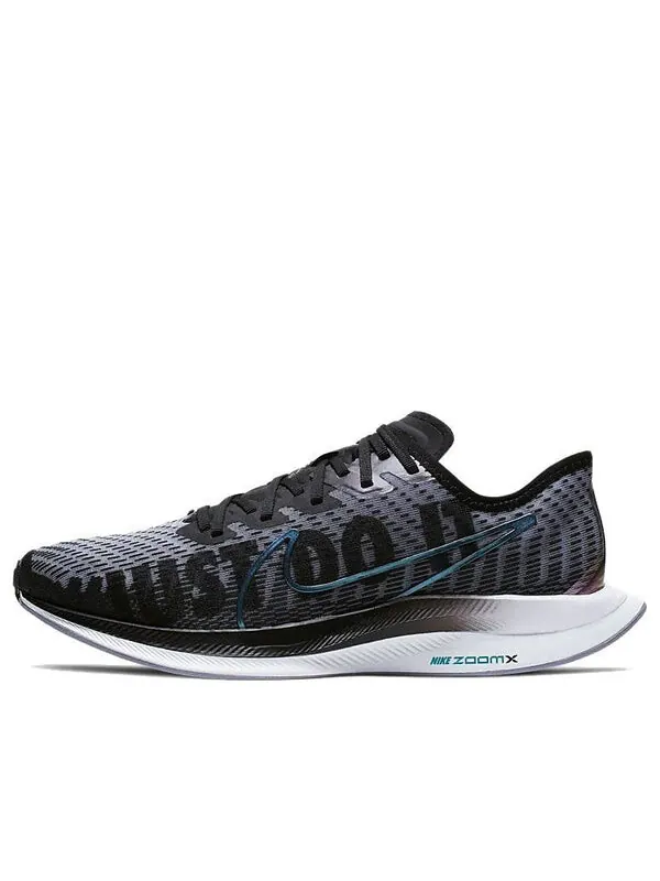 Кроссовки zoom pegasus turbo 2 rise Nike — изображение 1 из 4, черный/-индиго