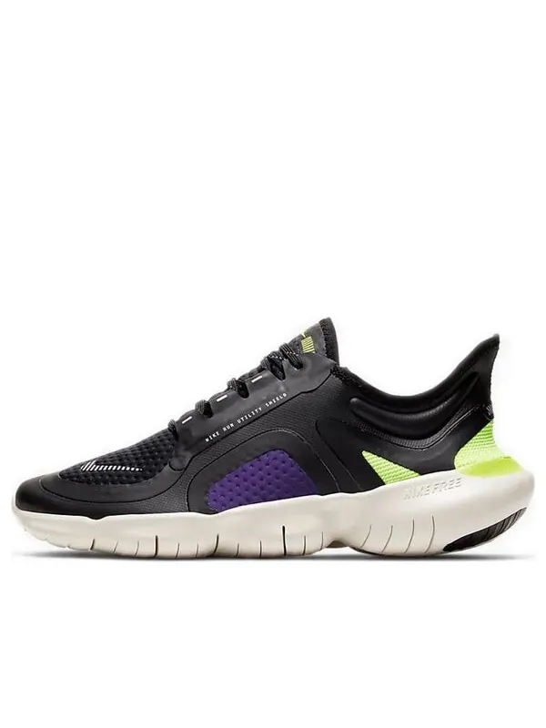 Кроссовки Nike Rn 5.0 Shield — изображение 1 из 4